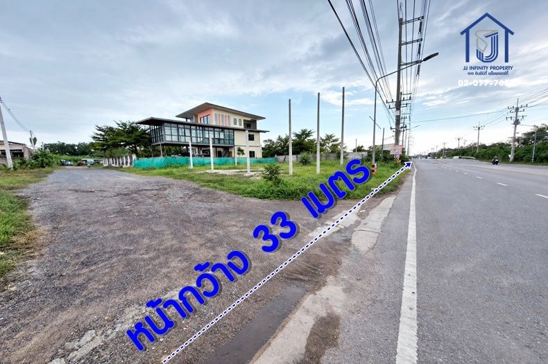 - ขายที่ดินพร้อมบ้าน 3 หลัง 2 ไร่ 1 งาน 24.6 ตารางวา ถนนเจษฎาวิถี พันท้ายนรสิงห์ ใกล้ทางด่วนถนนพระราม2