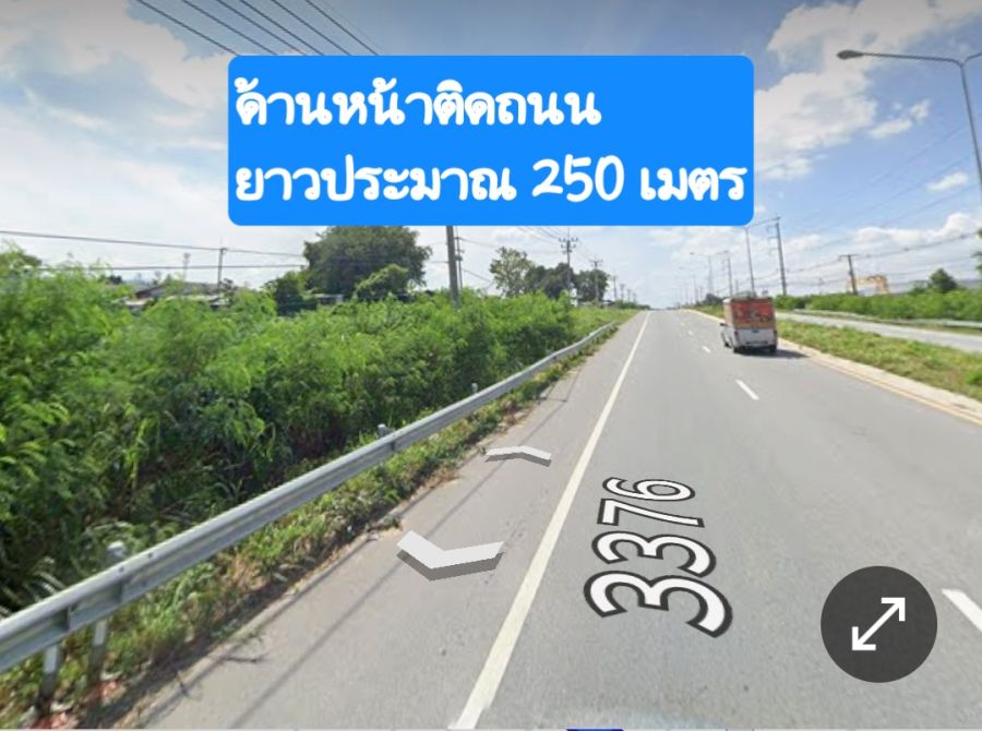 - ขายด่วน เจ้าของขายเอง ที่ดินแปลงสวย เหมาะสำหรับอุตสาหกรรม อ. นิคมพัฒนา