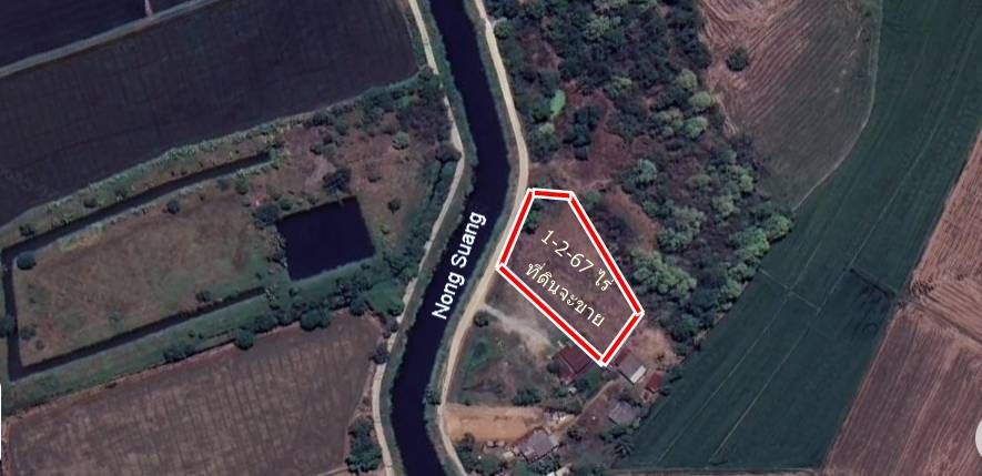 - ขายที่ดินเปล่า 1-2-67ไร่ อ.ท่าเรือ อยุธยา ขายเหมายกแปลง 1400000 ล้าน