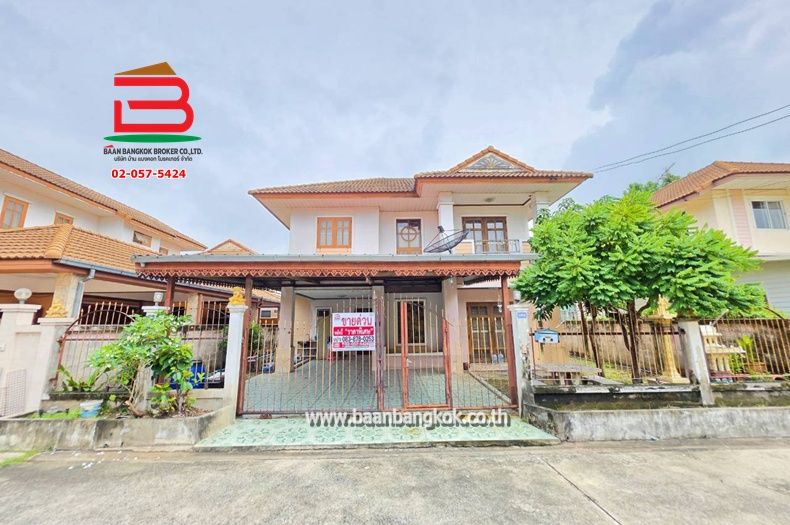 - บ้านเดี่ยว หมู่บ้านซื่อตรง รังสิตคลอง 3 (รังสิตคลอง 3 ซอย 6) เนื้อที่ 50.7 ตรว. ใกล้สวนสนุกดรีมเวิลด์ ตำบลบึงยี่โถ อำเภอธัญบุรี จังหวัดปทุมธานี
