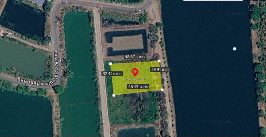- ขายที่ดิน บางพลี ถมแล้ว เนื้อที่ 409 ตร.ว. ทำเลดี บางนา-ตราด ใกล้สุวรรณภูมิ