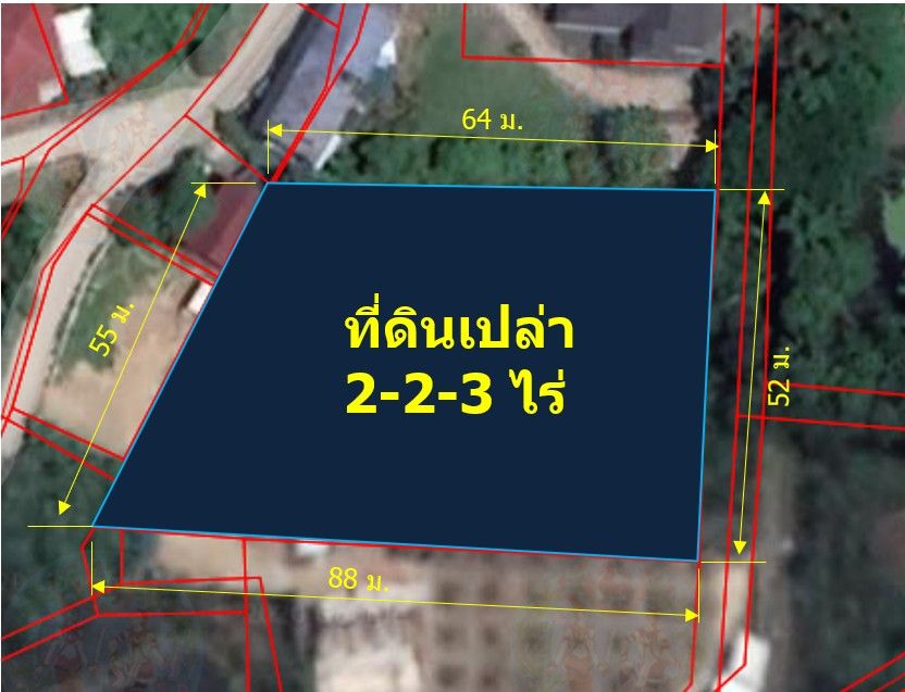 - ขายที่ดินเปล่าผังเหลืองถมแล้ว 2ไร่ครึ่ง เชียงใหม่ สันทราย สันพระเนตร