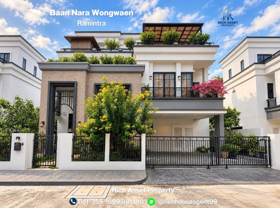 - ขายบ้านเดี่ยว 3 ชั้น Baan Nara Wongwaen Ramintra | บ้าน ณรา วงแหวน รามอินทรา