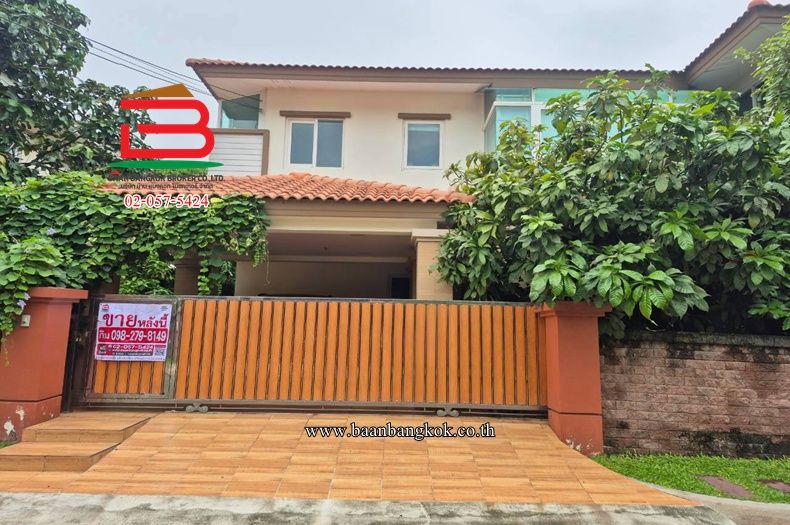 - บ้านเดี่ยว หมู่บ้านคาซ่าวิลล์รามคำแหง-วงแหวน เนื้อที่ 90.6 ตรว. ถนนถนนรามคำแหง แขวงสะพานสูง เขตสะพานสูง