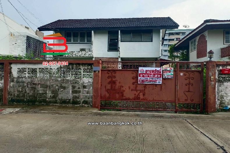 - ที่ดินพร้อมบ้าน ลาดพร้าวซอย 69(ซอยทำเนียบ) เนื้อที่ 58 ตร.ว แขวงวังทองหลาง เขตบางกะปิ กรุงเทพมหานคร