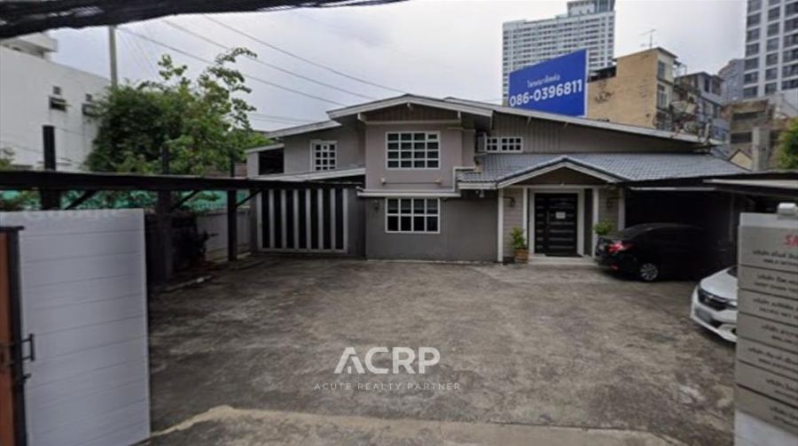 - ขาย/ให้เช่า บ้านเดี่ยว/โฮมออฟฟิศ พร้อมที่ดิน ใจกลางลาดพร้าว ติด MRT รัชโยธิน รัชดาภิเษก