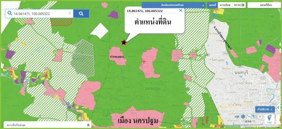 - ขายโคตรถูก ต่ำกว่าตลาด ที่ดินพร้อมบ้าน 1 หลัง สระสี่มุม กำแพงแสน นครปฐม 2-0-89 ไร่