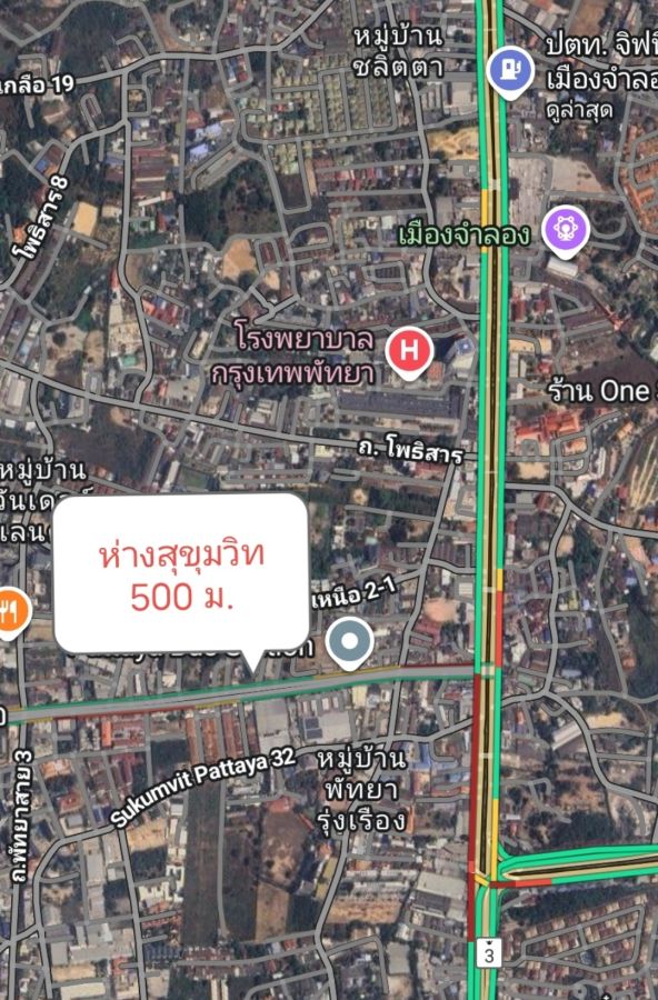 - ขายที่ดินใกล้ทะเลพัทยาเหนือ 3ไร่ เหมาะสร้างคอนโด ตึกสูง ใกล้เทอมินอล21 ใกล้สุขุมวิท