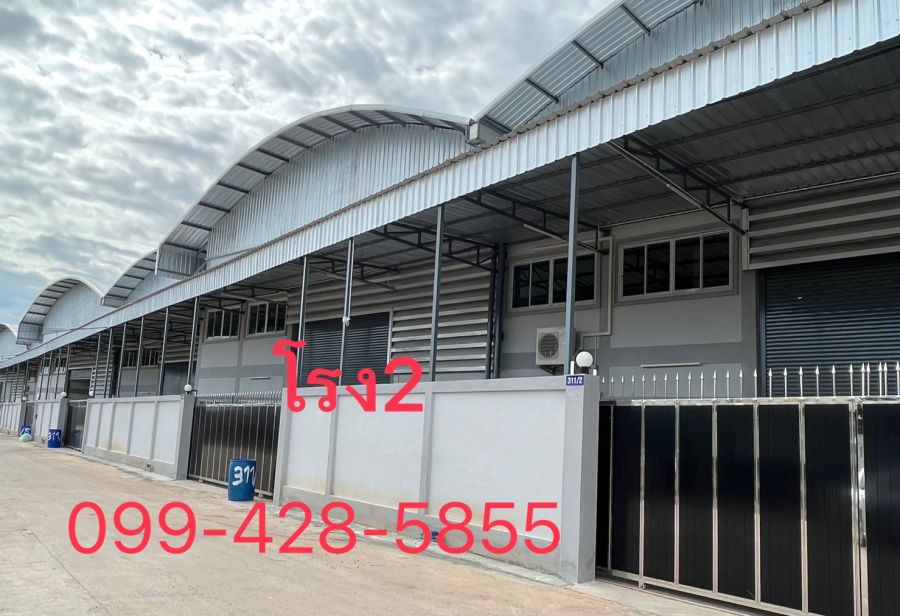 - ขาย / ให้เช่า โกดัง โรงงาน ขนาด 950 ตร.ม. ออฟฟิศ 2 ชั้น ทำเลดี