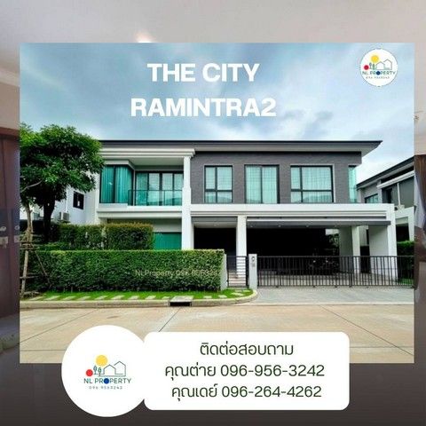 - น้ำไม่ท่วม!! The City รามอินทรา 2 บ้านเดี่ยวสุดหรู สภาพใหม่ ตกแต่งพร้อมอยู่ Function ครบ