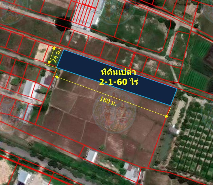 - ขายที่ดินเปล่า 2-1-6 ไร่ (ต.บ้านแหวน อ.หางดง จ.เชียงใหม่)
