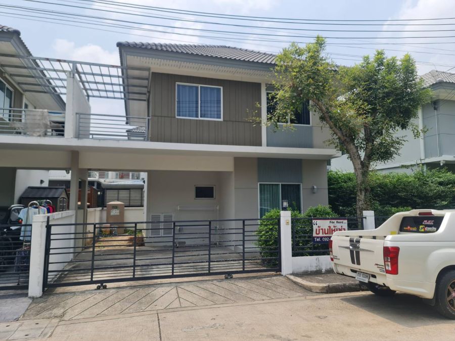 - ขายด่วน! ที่ดิน 36 ตร.ว. บ้านกลาง ปทุมธานี ราคา 4 ล้านบาท