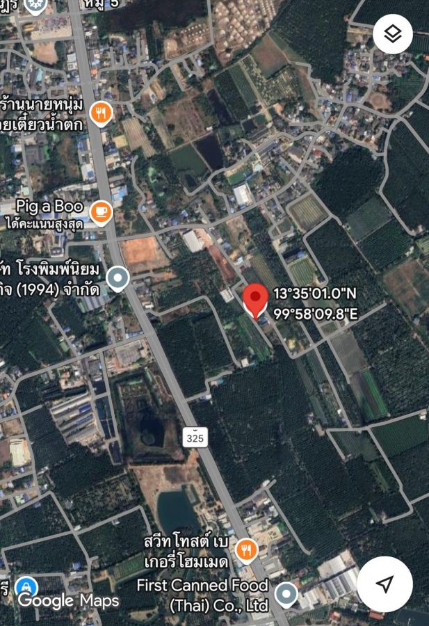 - ที่ดินถมแล้ว 57.6 ตร.ว. น้ำ-ไฟพร้อม ใกล้ทางหลวง 325 (ดำเนินสะดวก-บางแพ) แค่ 350 ม. พร้อมสร้างบ้านได้เลย