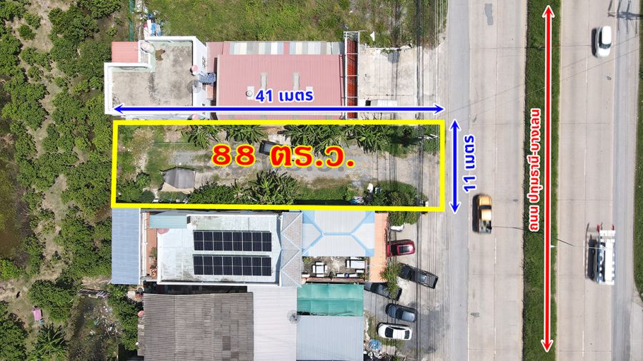- ขายที่ดินเปล่า ติดถนนปทุมธานี-บางเลน คูบางหลวง ลาดหลุมแก้ว ปทุมธานี
