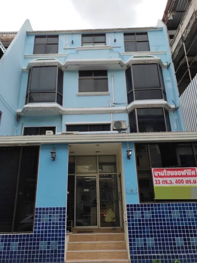 - ขายโฮมออฟฟิศ 4 ชั้น ซอยรามคำแหง 83/2 ทำเลดี เดินทางสะดวก ใกล้ เดอะมอลล์ บางกะปิ