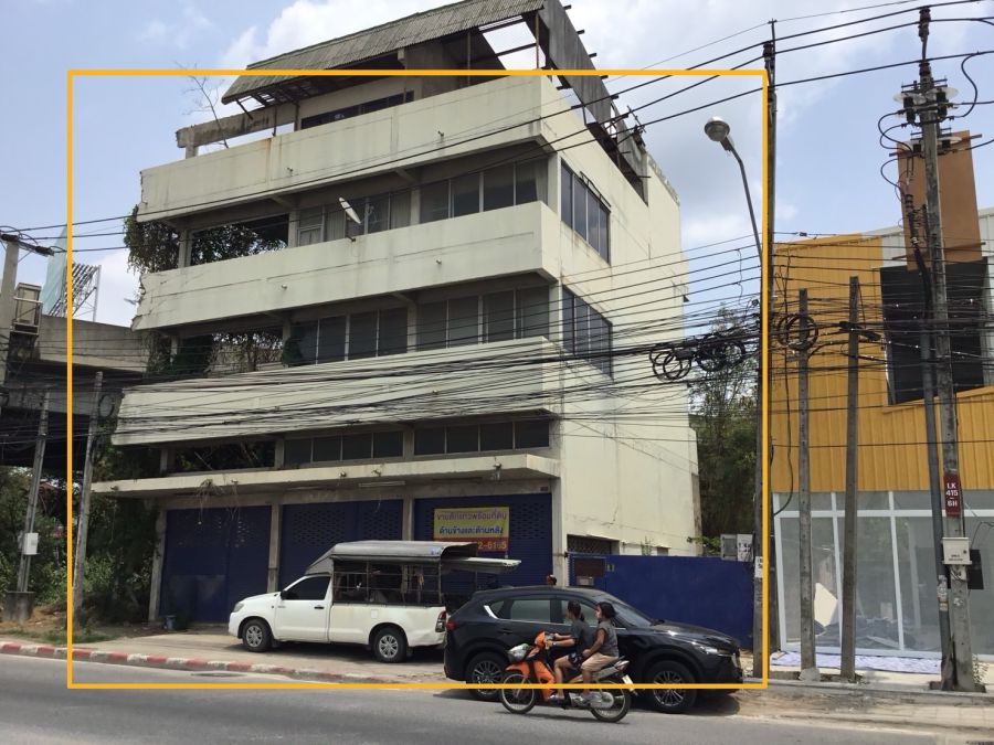 - ขายที่ดินพร้อมตึก 3.5 ชั้น ถนนสุขาภิบาล 5 บางเขน ทำเลทองเหมาะค้าขาย ใกล้ทางด่วน-รถไฟฟ้า