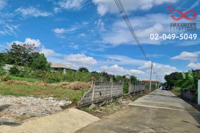 - ขายที่ดิน 133 ตร.ว.ถมแล้ว ถนนหทัยราษฎร์ ซอยหทัยราษฎร์ 37 คลองสามวา
