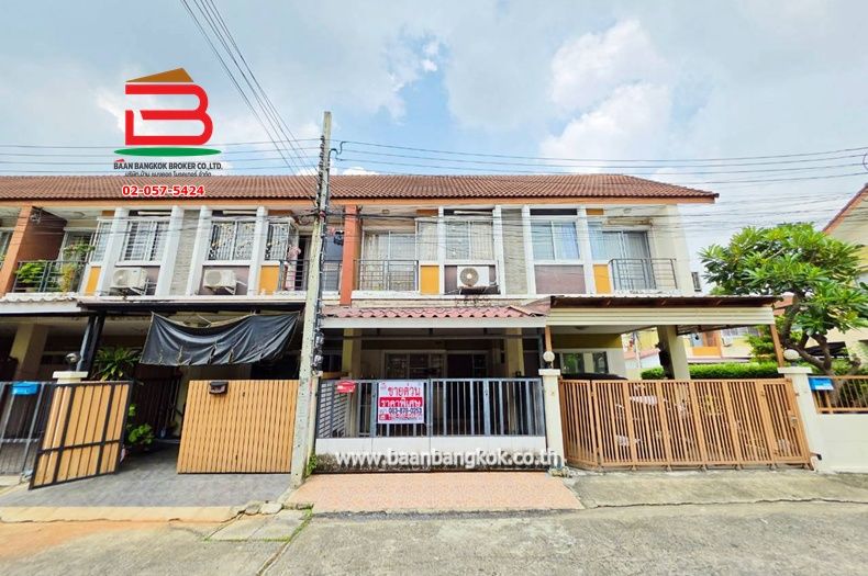 - ทาวน์เฮาส์ 2 ชั้น เนื้อที่ 17.2 ตร.ว. หมู่บ้าน จามจุรี พาร์ค สุขาภิบาล (สุขาภิบาล 5 ซอย 5 แยก 2) ถนนสุขาภิบาล 5 แขวงท่าแร้ง เขตบางเขน