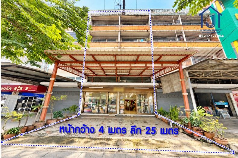 - ขายอาคารพาณิชย์ 4 ชั้น ติดถนนถนนพหลโยธิน 800 ตารางเมตร ใกล้ BTS สะพานใหม่