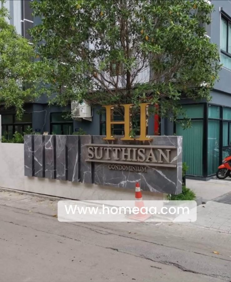 - ขายด่วน Hi สุทธิสาร เฟอร์นิเจอร์ ทำเลดีใกล้ MRT สุทธิสาร เดินทางสะดวก