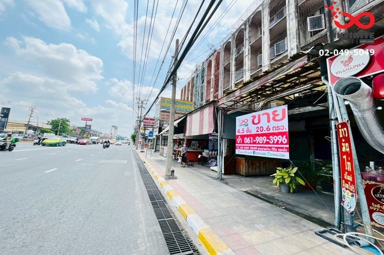 - ขายอาคารพาณิชย์ 4.5 ชั้น ถนนงามวงศ์วาน หลักสี่ ใกล้เดอะมอลล์ไลฟ์สโตร์ รถไฟฟ้าสายสีแดง