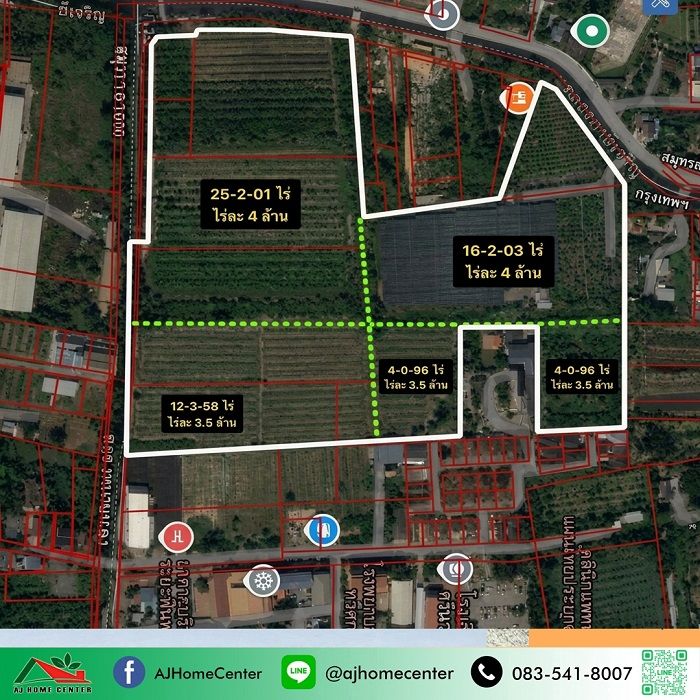 - ขายที่ดินเปล่า64-1-49.3ไร่ หน้าวัดศรีนวล ซ.เพชรเกษม81 ผังสีเขียว