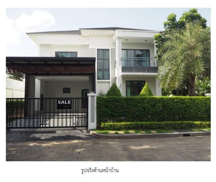 - ขายบ้านเดี่ยว 2 ชั้น โครงการเพอร์เฟค มาสเตอร์พีซ เซนจูรี่ รัตนาธิเบศร์ ทำเลดี ใกล้รถไฟฟ้า MRT สายสีม่วง