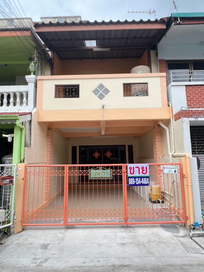 - ขาย ทาวน์เฮ้าส์ รามอินทรา 67 แยก 1 วัชรพล รถไฟฟ้า รามอินทรา กม. 6 คันนายาว