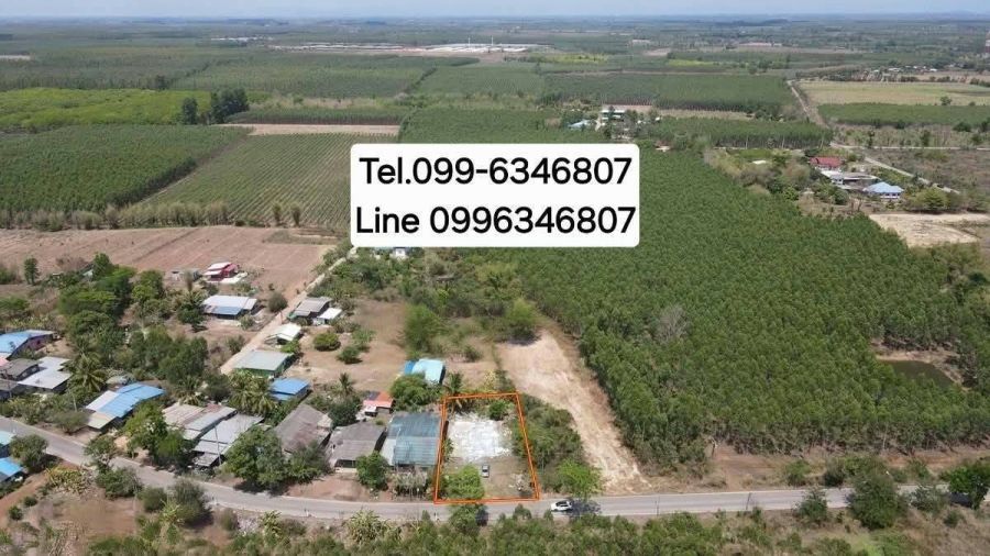 - ขายถูกมาก!! ที่ดินขนาด 123 ตร.ว. ติดถนน ทำเลดี อ.กบินทร์บุรี ปราจีนบุรี ใกล้นิคม304 นิคมไฮเทค โลตัส บิ๊กซีฯ