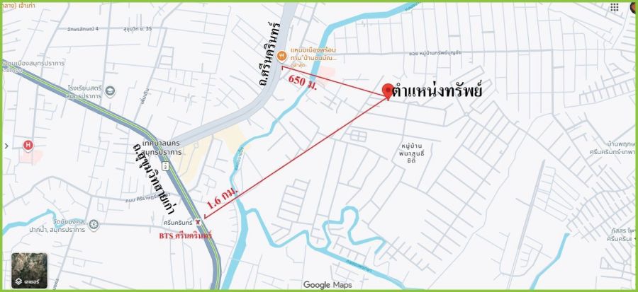 - ขายถูก ทำเลทอง ที่ดินถมแล้ว แปลงสวยมาก ในหมู่บ้านพนาสนธ์ซิตี้-รพ. เปาโล ซอยพนาสนธิ์ซิตี้ 1 อ.บางเมือง เมืองสมุทรปราการ