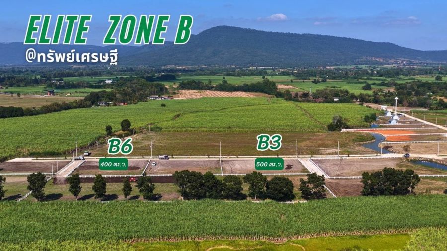 - ขายที่ดินวิวเขา คลองม่วง ปากช่อง 1 ไร่ 2.8 ล้าน โครงการ Elite Zone B ฟรีค่าโอน มีแปลง 1 3 ไร่