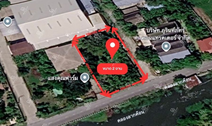 - ที่ดิน ถม ล้อมรั้ว แปลงมุม 200 ตร.ว ติดถนน2ด้าน ซอยเลียบคลองลากค้อน ถนนบางบัวทอง-สุพรรณบุรี ตำบลละหาร อำเภอบางบัวทอง จังหวัดนนทบุรี