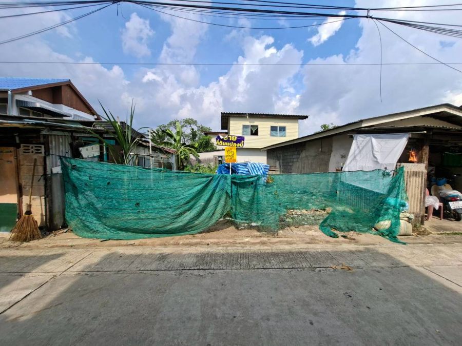 - ขายที่ดินเปล่า ซอยด่านสำโรง50/39 ถนนสุขุมวิท113