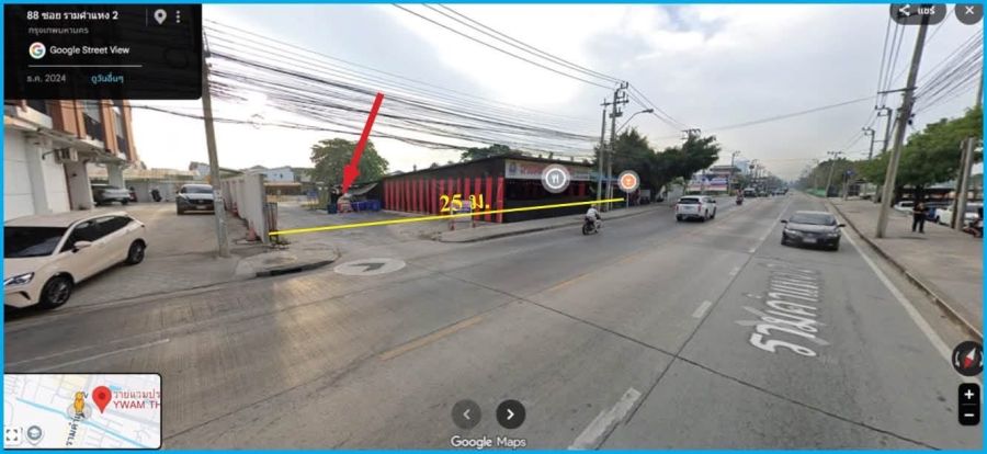- ขายถูกต่ำกว่าราคาตลาดที่ดินติดถนนรามคำแหง 2