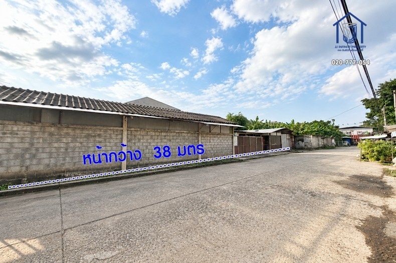 - ขายที่ดินถมแล้ว 170 ตร.ว. ซอยสังคมสงเคราะห์ 20 ใกล้ MRT สายสีเหลือง สถานีโชคชัย 4