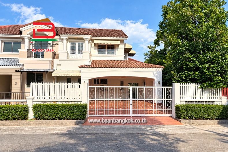 - บ้านแฝด หมู่บ้านลิฟวิ่งลากูน เนื้อที่ 64.6 ตรว. ใกล้ปั๊ม ปตท. พระยาสุเรนทร์ ถนนรามอินทรา แขวงสามวาตะวันตก เขตคลองสามวา