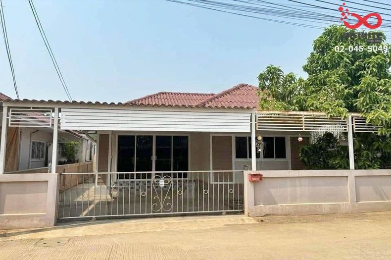 - ขายบ้านชั้นเดียว 37 ตร.ว. ถนนพหลโยธิน หมู่บ้านทหารบก ตำบลหนองปลิง จังหวัดนครสวรรค์ ใกล้สถานีรถไฟ