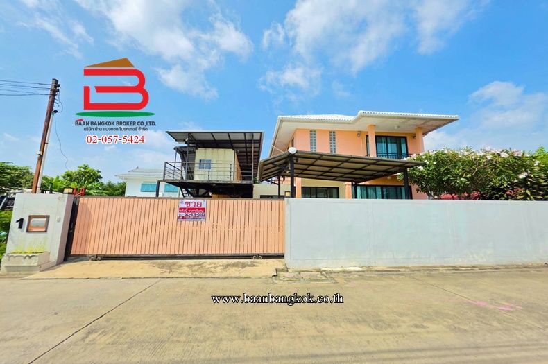 - บ้านเดี่ยว ซอยรามอินทรา 69 (ใกล้ MRT สถานีคู้บอน) เนื้อที่ 100 ตรว. แขวงจรเข้ เขตลาดพร้าว