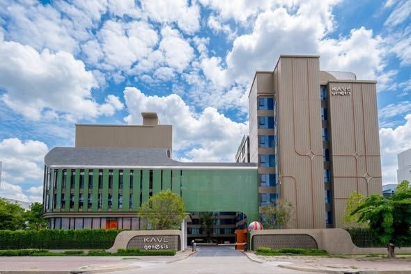 - ให้เช่าคอนโด KAVE Genesis นครปฐม ทำเลใจกลางเมือง ตรงข้าม Central Nakhon Pathom